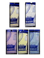 健康腹巻 綿90％ サイズ　S・M・L白・ベージュ・ピンク・クリーム・ブルー はらまき 腹巻 メンズ レディ…