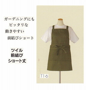 yz{T1-6n V[g@OуGv@cC 5F@EEbhEx[WEO[67cm@t[TCY@(M`LL)