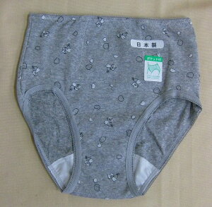 yzWjA Tj^[V[c150E160@ԕ\̎Ă|PbgtłWjA Ci[AړȂǂŁAĂ肽 V[cłBVh20-667