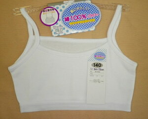 yzVh35-571WjA dn[tL~Ђ^Cv ̎qEK[Y@140E150E160100̃t@[XgułB߂ẴuW[ɂgLbY X|[cu