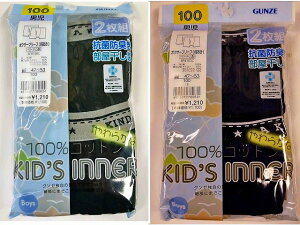 yz2g O[j̎q {NT[u[t100@100`160j̎qp@LbY@qpGǂ j̃u[tłO[̃{[CYẼ{NT[u[t2gRۖhL