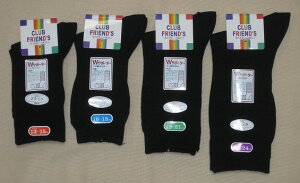 yzq@wpN@XN[\bNX@vȁ@{@13`15E16`18E19`21E22`24cmNutY@LbY Cǂp@nXN[\bNXWT|[^[S҂