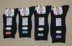 yzq@wpl[r[()@XN[\bNX@vȁ@{@13`15E16`18E19`21E22`24cmNutY@LbY Cǂp@nXN[\bNXWT|[^[S