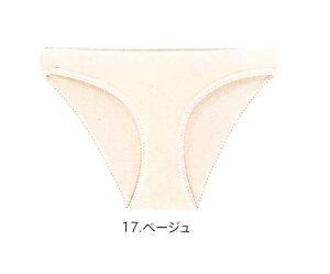 【送料無料】101590S・M・L レディース スイムガードルFOOT MARK  ベージュ・黒スイムインナーです水着と同じサイズをお選びください。婦人・女性用