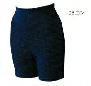 【送料無料】100・110・120・130・140・150FOOT MARK 101554 女子用 スクール水着セパレートのパンツだけです。※ 伸縮の少ない生地です。ワンサイズ大きめを お選びください女子 小学生 中学生 子