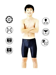 y oׂ܂BzyzLjqp@gNX܂XC@V[Yj XN[@101569@{@܂@25cmwZ̎ƂŁ@gpł鍮E  XCEGAłB