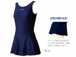 yz101560100E110E120E130E140150ioXgpbgtj XJ[gt@s[X̎q XN[{@FOOT MARK @qp