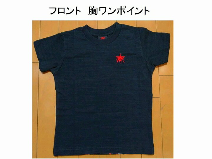 楽天市場】【送料無料】 ゴジラ エボリューションズ子供 Tシャツ 