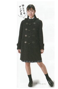 yz Y-0037@jpO@_btR[gSEMELELLE3LE4L3F@lCr[EubNEO[Õ_bt ~̕Kǐ`ɍ킹đIׂLxȃTCYE[90i