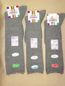 yzq@nC\bNXO[n@@Ђvȁ@{@13`15E16`18E19`21E22`24cmNutY@LbY CWT|[^[S