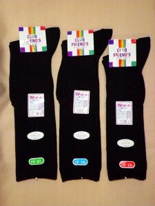 yzq@nC\bNXN@n@@Ђvȁ@{@13`15E16`18E19`21E22`24cmNutY@LbY C XN[p@ n Ђ@nC\bNXWT|[^