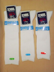 yzq@XN[nC\bNX@V@n Ђ WT|[^[Svȁ@{@13`15E16`18E19`21E22`24cm}}ā@LbY C