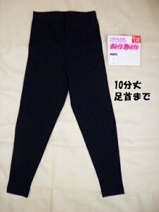 yzqp d˗10Xpbc@@Vh37-114gTCY@100`160cm80@XJ[gEpc̉ɂǂBK[Y@MX100`1303_܂ŁA140`1602_܂Ł@[