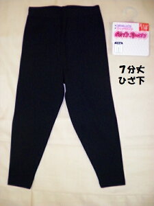 yzqp d˗7Xpbc@@Vh37-113gTCY@100`16080@XJ[gEpc̉ɂǂBK[Y@MX100`1303_܂ŁA140`1602_܂Ł@[ւ