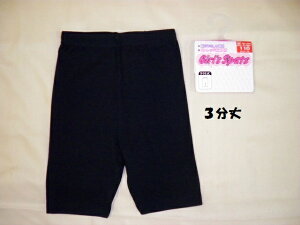 yzqp d˗3Xpbc@@Vh37-111gTCY@100`16080@XJ[g̉ɂǂBK[Y@MX4_܂Ł@[ւgp܂B