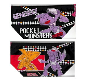 yzj̎q@`В|PEfBYj[Ev[wZActŎg܂B16.5×29cm@}`12cm