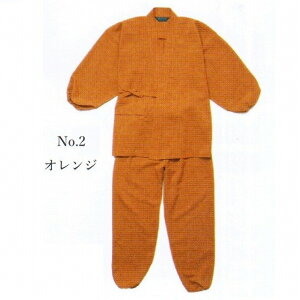 yzy{zmpn CN@얱߁mnS@|GXe100tEāEH@3V[Y@SEMEL@EIWE D̗l UbNƂ