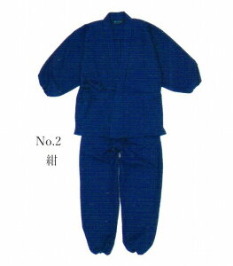 yzNo.5037pXgb` cC 얱/S { |GXe100I[V[Y SEMEL Ñ㎇EEFڂŁA܌̓Vv TȂǂɂ