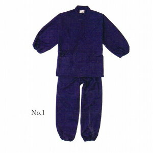 yz{ jp S 얱 |GXe65 35@tEāEH MELELLNo.5045E5046@ss|GXe̋  VɂȂɂA₷ y @\Ɛ