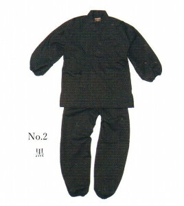 yzy{zjpȂȂD@얱ߑS@ȁ@100tďH@3V[Y@MELELL@No.5055E5056E5057 ss΂߂ɃXgb`AȂȂD̍얱߂łBS