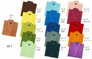 yzSSESEMELELLjp@JX ނD 얱߁y100zg145`180cmȏy{zEZEREEE΁EFEEZEO[EEsNEZ