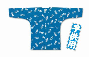 ]ˈ@q ΏÂ VcE҈1(g85`95)E2(95`105)E3(105`115)4(g115`125)E5(125`135)7(135`145)E8(145`155)Vce994886975460/҈e994886974440ǂ Ղ 