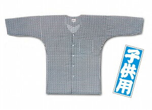 yz]ˈ@q ]ˎs@VcE҈1(g85`95)2(g95`105)3(g105`115)4(g115`125)5(g125`135)7(g135`145)8(g145`155)Vce994886975388/҈e994