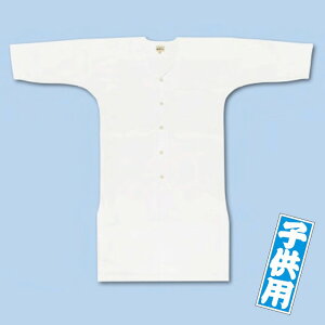@]ˈ@N ڌVc@qp@Vg䂪Ђ܂ł̒^Cv4(g115`125cm)5(g125`135cm)7(g135`145cm)e994886976694