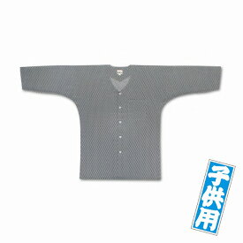 江戸一　子供小紋 業平格子　鯉口シャツ・股引1号(身長85〜95)・2号(95〜105)・3号(105〜115)4号(身長115〜125)・5号(125〜135)7号(135〜145)・8号(145〜155)シャツe994886975681/股引e994886974708えどいち 祭り まつり 神輿 こいくち 日本製