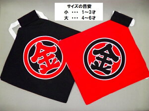 @Ոߑ@Y|@@qp 0`3˂͂҂̉ɒƂ킢łBY RXv Ԃ