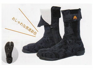 cCt[uX@S @ʍx@|c@TH-350Fjp@24.0cm`25.5cm@C@24cm (ϒl)zE݁EƁ@Ȃǂ @t@Xi[E@Ռz