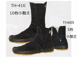cCt[uX@y @TH-405F(V[g)@23cm`25.5cm@jp@C@5 15cm (ϒl)_ƁEE|ƁEzEݍƂȂǂ E@t@Xi[@Ռz ꉺ 