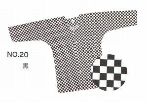 oׂ܂!!yz Vc@s lp TCY  J[ @No.20100@vgnEE{@n򒬂ẃx́AVc ͂ 