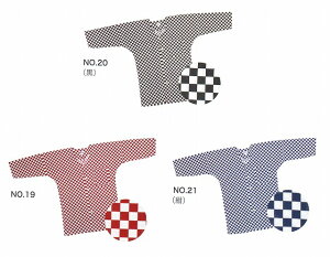 yz͌Vc@s ԁEE@No.19E20E21100@vgn@100EE{@n򒬂ẃx́AVc ͂ ܂B