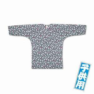 yzq ]ˈ  Vc  1(g85`95)E2(95`105)E3(105`115)4(g115`125)E5(125`135)7(135`145)E8(145`155)Vce994886975728/҈e994886974758ǂ Ղ 