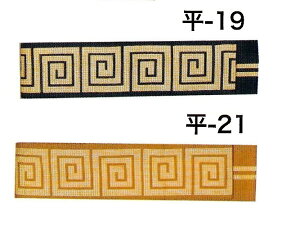 yz   lp V   6.5cm  300cmFႢ 2Fpӂ܂ ̋j V̑ Ľ _c т ɒȂĂBՈߑ 