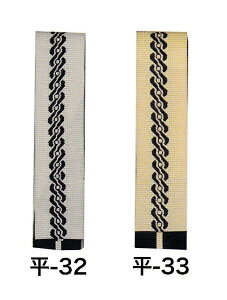 yz  약 lp V   6.5cm  300cmFႢ 2Fpӂ܂ ̋j V̑ Ľ _c т ɒȂĂBՈߑ 