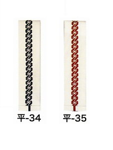 yz  Ȃ lp V   6.5cm  300cmFႢ 4Fpӂ܂B ̋j V̑ Ľ _c т ɒȂĂ