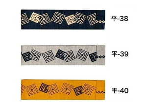 yz  Oe (݂܂) lp V   6.5cm  300cmFႢ 3Fpӂ܂B ̋j V̑ Ľ _c т ɒȂĂ