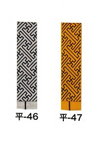 yz  ^ lp V   6.5cm  300cmFႢ 3Fp  ̋j V̑ Ľ _c т ɒȂĂBՈߑ 