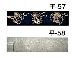 yz  _ _ lp V   6.5cm  300cmFႢ 3Fp  ̋j V̑ Ľ _c т ɒȂĂBՈߑ 