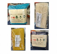 子供用　木綿 (ちぢみ ) 巻帯楊柳　半天帯　 綿100％　長さ　200cm　　(色無地 )　色彩 豊かに 7色祭装束…