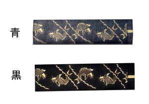 yz p ( )ȁ@lp@ Vѕ@8cm@@400cm@2F lp V̑ Ľ _c т ɒȂĂBՑ@Zс@p-41E65