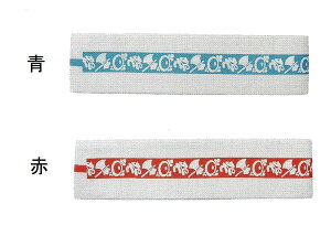 yz p 悫  ȁ@lp@ Vѕ@8cm@@400cm@2F lp V̑ Ľ _c т ɒȂĂBՑ@Zс@p-67E68