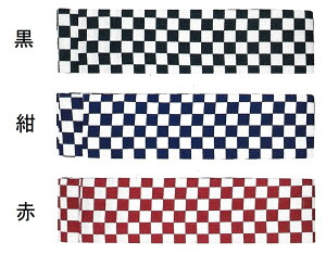 yz p siqȁ@lp@ Vѕ@8cm@@400cm@3F lp V̑ Ľ _c т ɒȂĂBՑ@Zс@p-85E86E87