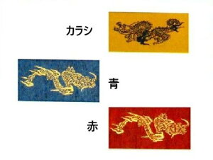 yz  lp V   6.5cm  300cmFႢ 3Fp  ̋j V̑ Ľ _c т ɒȂĂBՈߑ /