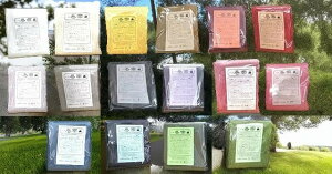 yz߁@ ёlp@Vс@ @350cm@F L 16FՑ@Z lp V̑ѐɒȂĂBՈߑ /Ղ ߑ/Ղ q/q@V