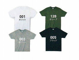 【送料無料】00083-BBT キッズ　カラー無地　半袖Tシャツ モノトーン　4.0オンス 綿100％ホワイト・杢グレー・オリーブ・ブラック150 (12～13才)160 (14～15才)ジュニアユニフォーム等にもどうぞ。