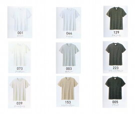 【送料無料】00085-CVT厚地 綿100％　男性用 黒・白 Tシャツ 半袖　S・M・L・XL・2XL・3XL※　女性の方は、サイズ表を参考にお選びください5.6オンス　メンズ・紳士