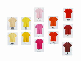 【送料無料】00085-CVTキッズ 半袖　カラー無地Tシャツ ホットカラー　12色　赤・黄色・オレンジ厚地 綿100％100・110・120・130・140・150・160子供 無地　ティ シャツ